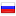 adhub.ru server is located in Russia